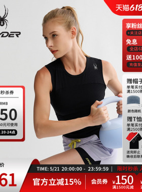 SPYDER蜘蛛春夏女TRAINING弹力罗纹简洁训练运动无袖背心25CS472W