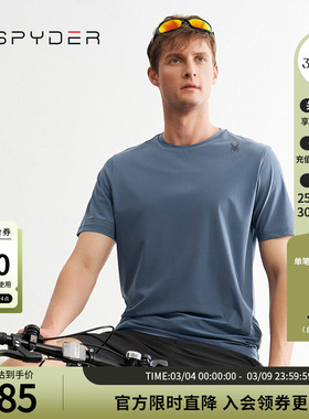 SPYDER夏季新品男子TRAINING透气户外休闲运动短袖T恤24MS455M