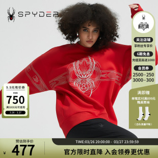 SPYDER男子SKI LIFE圆领套头休闲挺括印花大logo新年卫衣22CF331M