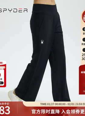 SPYDER蜘蛛秋冬女子356 STYLE亲肤柔软舒适长裤22CF514W