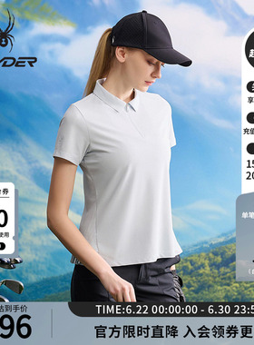 SPYDER蜘蛛春夏女士NATUREGOLF防晒休闲运动短袖POLO衫25CS412W