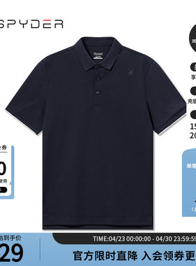 SPYDER蜘蛛春夏男URBAN LIFE舒适休闲商务立领短袖POLO衫24ES447M
