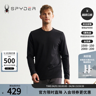 SPYDER蜘蛛秋冬男MOUNTAIN 圆领T恤24MF415M LIFE简洁休闲运动长袖