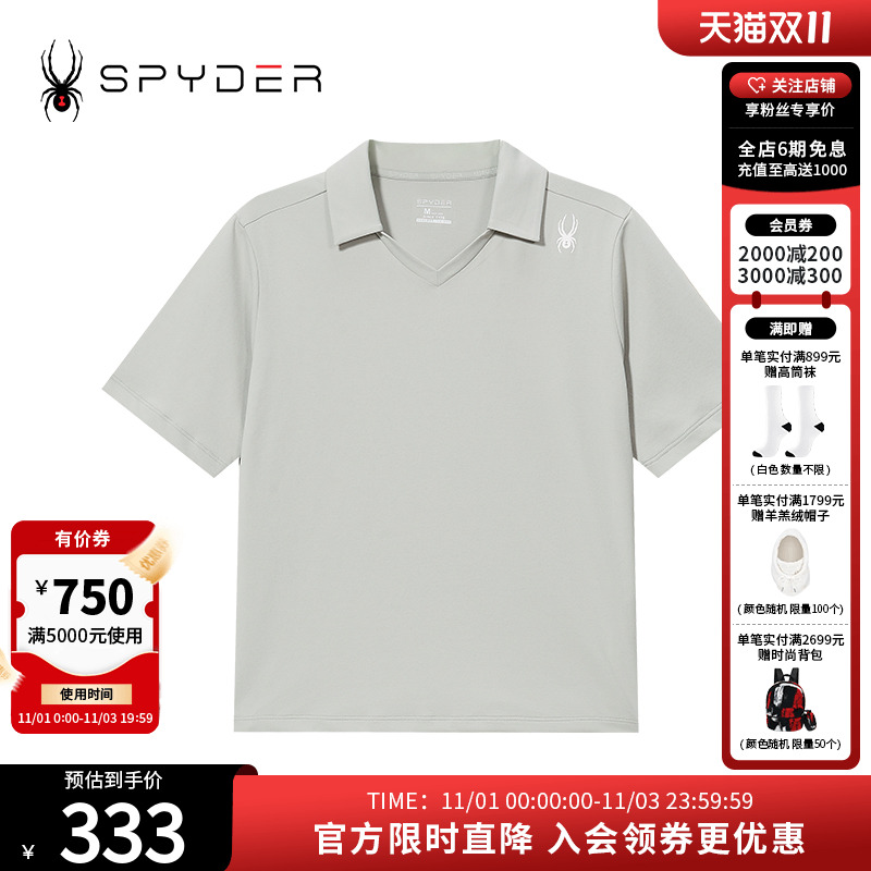 蜘蛛春夏女子翻领POLO衫短袖T恤