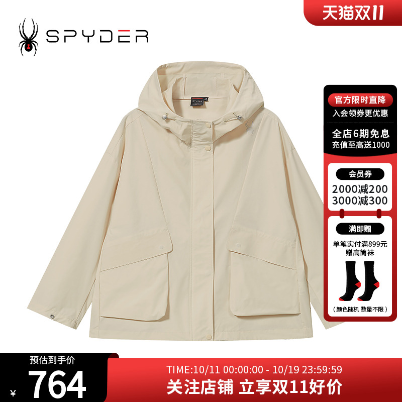 SPYDER新品女子SKI LIFE春季休闲运动夹克连帽外套24CS108W
