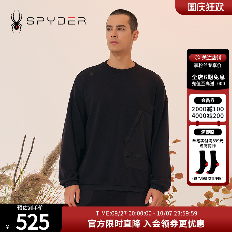 SPYDER秋冬圆领卫衣新品