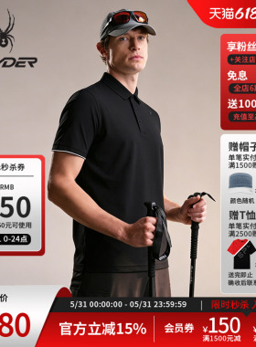 SPYDER蜘蛛春夏男URBAN LIFE舒适休闲商务立领短袖POLO衫24ES447M