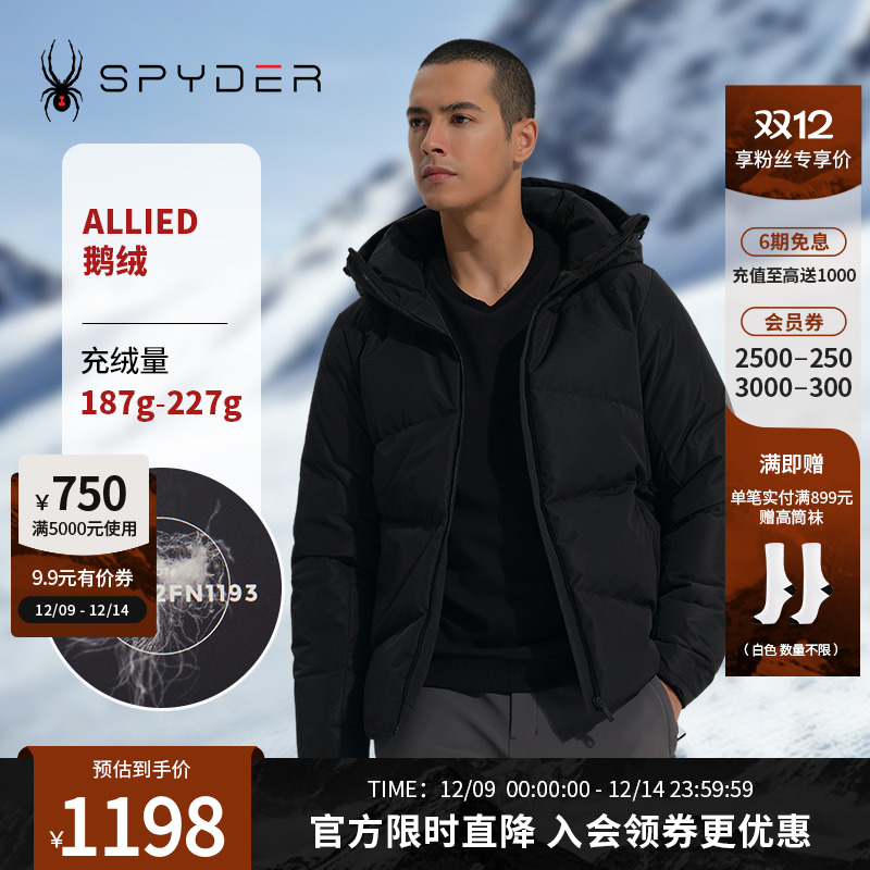 SPYDER常规户外保暖羽绒服