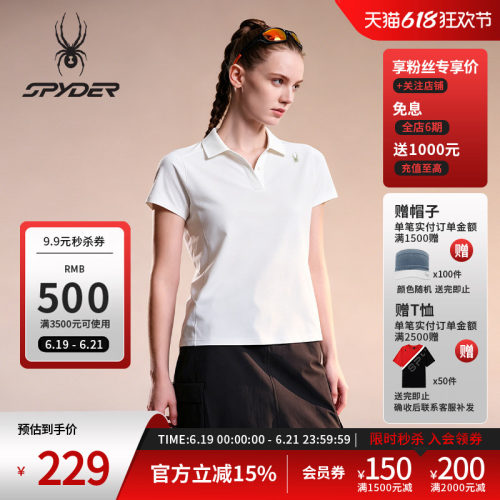 蜘蛛春夏女士翻领POLO衫短袖T恤