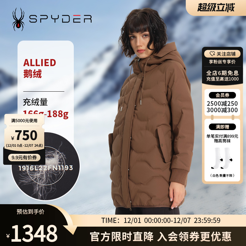 SPYDER中长款防风保暖女