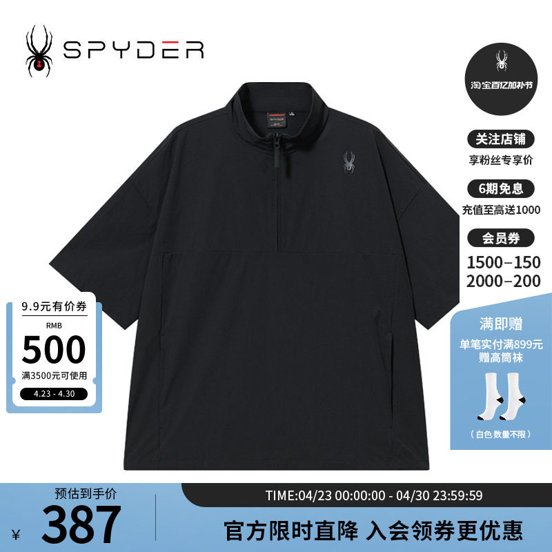 SPYDER蜘蛛春夏男SKI LIFE舒适透气户外运动休闲商务POLO24CS449M