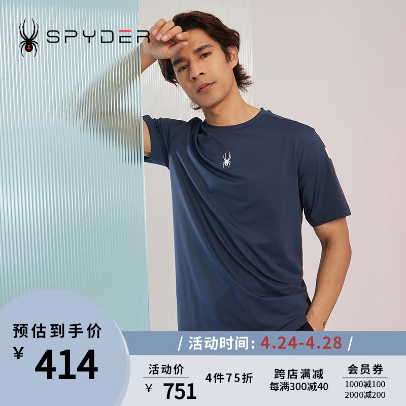 蜘蛛Spyder圆领大logo撞色