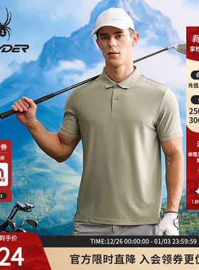 SPYDER春夏新品男子NATURE GOLF休闲短袖运动POLO衫25CS411M