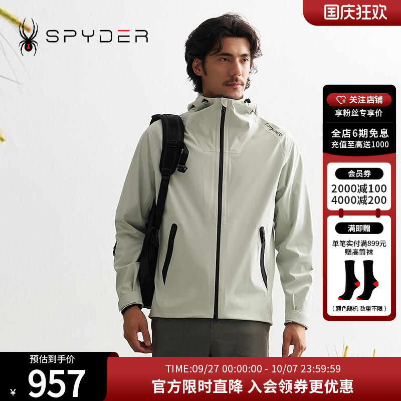 SPYDER新品男子MOUNTAIN LIFE 舒适保暖户外休闲夹克外套24CF119M