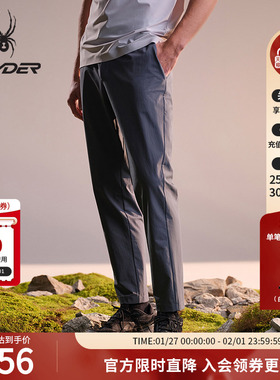 SPYDER蜘蛛春夏男子尼龙皱感四面弹梭织户外休闲长裤02PO26112WM