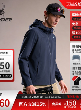 SPYDER蜘蛛春夏男士SKI LIFE休闲运动拉链连帽夹克外套24CS117M