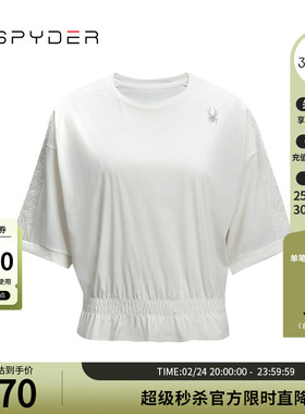 SPYDER蜘蛛春夏女子TRAINING透气户外休闲运动短袖T恤24CS436W