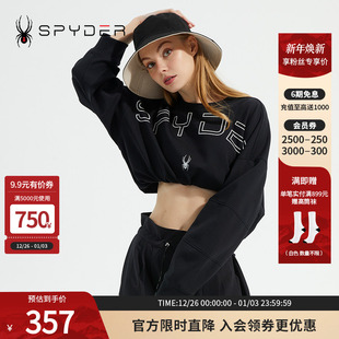 SPYDER蜘蛛女子圆领百搭潮流大logo LIFE卫衣23CS306W SKI