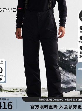 SPYDER蜘蛛秋冬男SKI PRO耐磨防雪保暖户外滑雪背带长裤24CF561M