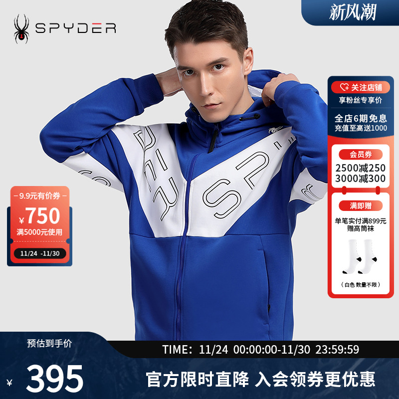 蜘蛛雪服春夏链夹系列拉链