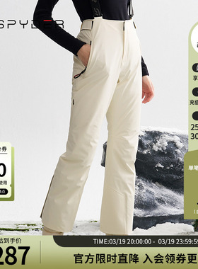 SPYDER蜘蛛秋冬女SKI PRO保暖防风透气弹力滑雪背带长裤24CF560W
