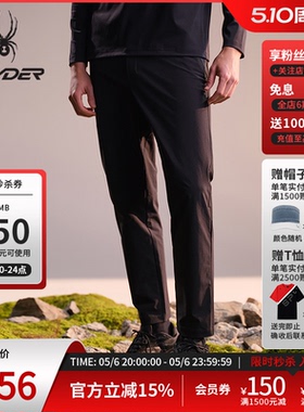 SPYDER蜘蛛春夏男子弹力登山尼抽绳梭织户外休闲长裤02PO26111WM