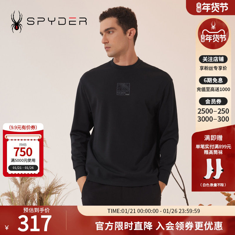 SPYDER新品男子URBAN LIFE圆领长袖T恤秋冬打底衫23CF415M,户外/登山/野营/旅行用品,户外休闲衣,淘宝优惠券,粉丝福利购,淘宝优惠卷