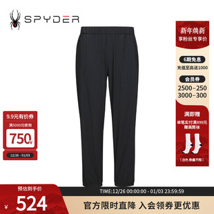 SPYDER蜘蛛春夏男子URBAN 24MR515M LIFE宽松透气休闲运动直筒长裤