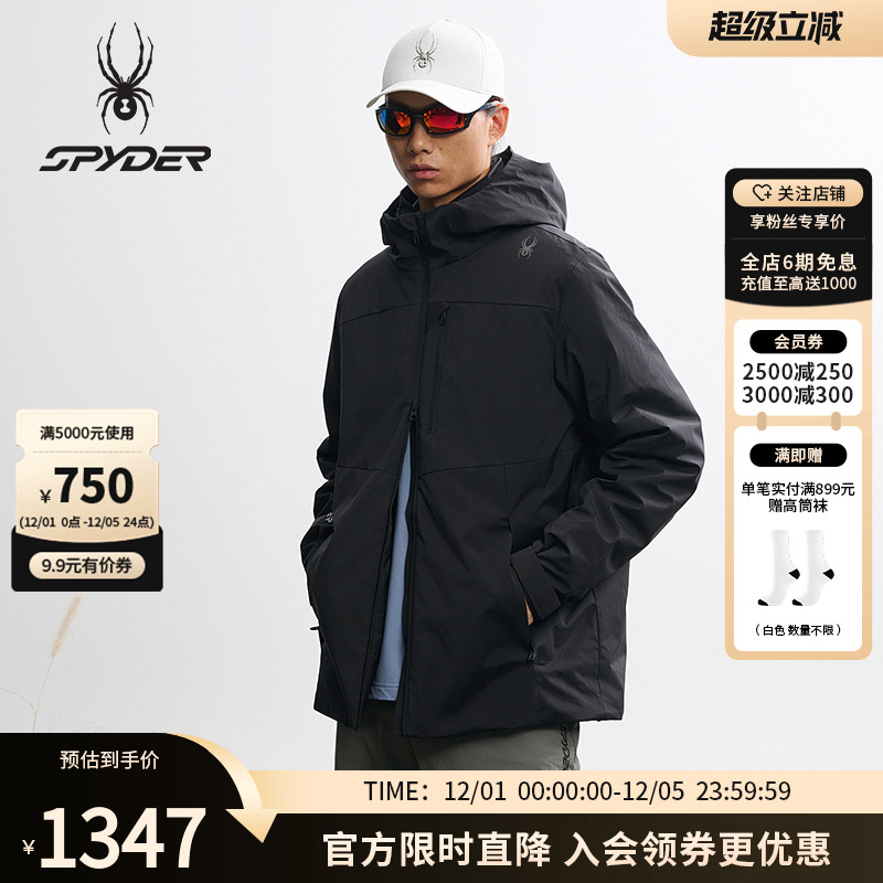 SPYDER蜘蛛秋冬男子防风防泼水透湿连帽棉服运动保暖外套25MF247M