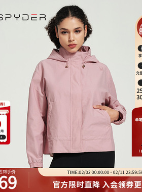 SPYDER新品女子URBAN LIFE运动夹克日常户外休闲连帽外套24MS116W