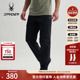 SPYDER蜘蛛春夏男子TRAINING户外运动舒适百搭休闲长裤 25ES531M