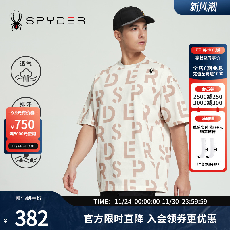 春夏休闲时尚印花圆领短袖T恤