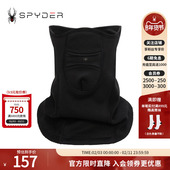 SPYDER蜘蛛秋冬男女同款 SKI LIFE户外防风面罩23CF931U