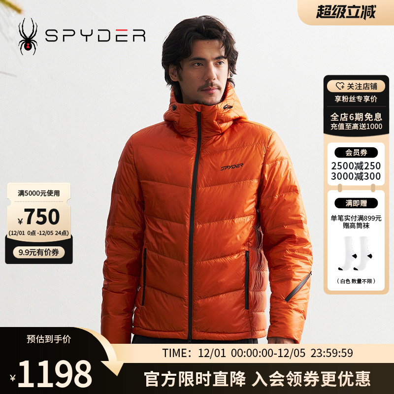 SPYDER秋冬新品男子MOUNTAIN LIFE 舒适保暖休闲羽绒服24CF245M