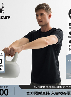 SPYDER蜘蛛春夏男TRAINING凉感透气舒适运动短袖圆领T恤25ES455M