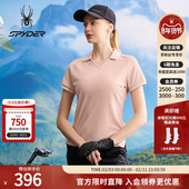 POLO衫 SPYDER春夏新品 女子TRAINING运动休闲凉感短袖 25MS460W