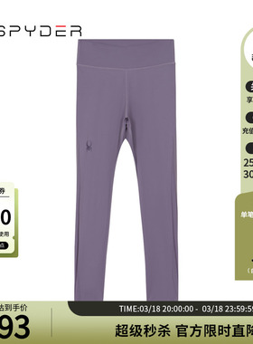SPYDER蜘蛛春秋女子高腰收腹弹力提臀瑜伽健身运动紧身裤22CS542W