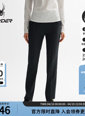 SPYDER蜘蛛春夏女TRAINING吸湿速干抗UV透气运动休闲长裤25MS570W