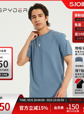 SPYDER蜘蛛男子圆领大logo撞色TRAINING短袖T恤23MR415M