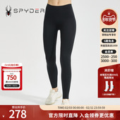 SPYDER蜘蛛春秋女子抗菌提臀高腰收腹舒适时尚 瑜伽紧身裤 22CS532W