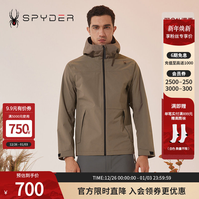 SPYDER蜘蛛秋冬男子SKI LIFE防风防泼水冲锋衣连帽外套