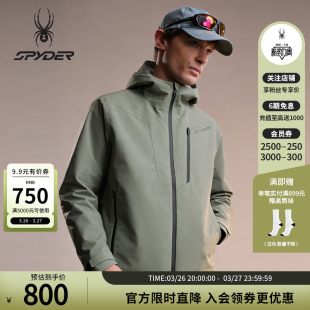 SPYDER蜘蛛秋冬男MOUNTAIN LIFE耐磨防风防水夹克冲锋衣24EF161M