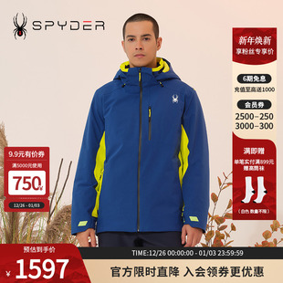 SPYDER蜘蛛秋冬男SKI 23MF245M LIFE可拆连帽Primaloft棉滑雪服装