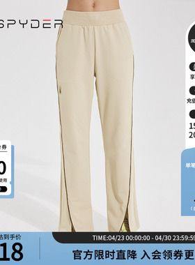 SPYDER蜘蛛秋冬女子URBAN LIFE舒适宽松阔腿日常休闲长裤23CF516W