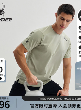SPYDER蜘蛛春夏男子TRAINING户外休闲运动短袖T恤25CS493M