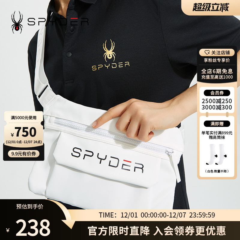 SPYDER蜘蛛男女斜挎包