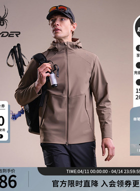 SPYDER蜘蛛春夏男子复合经编布哑光连帽针织软壳夹克02JO26112WM