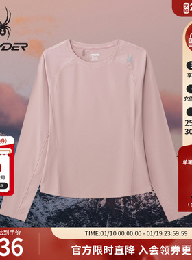 SPYDER蜘蛛春夏女子锦氨双面布料透气亲肤长袖圆领T恤02TO26121KW