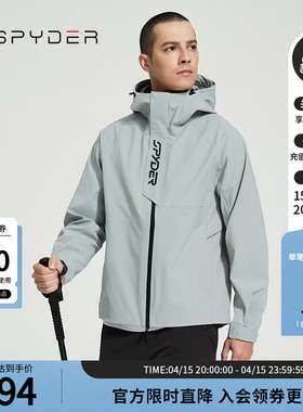 SPYDER蜘蛛春夏男SKI LIFE舒适户外休闲运动连帽夹克外套24CS103M