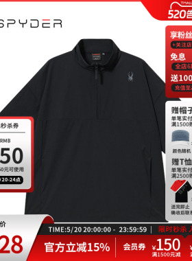 SPYDER蜘蛛春夏男SKI LIFE舒适透气户外运动休闲商务POLO24CS449M